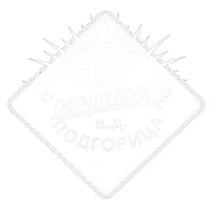 Inpek