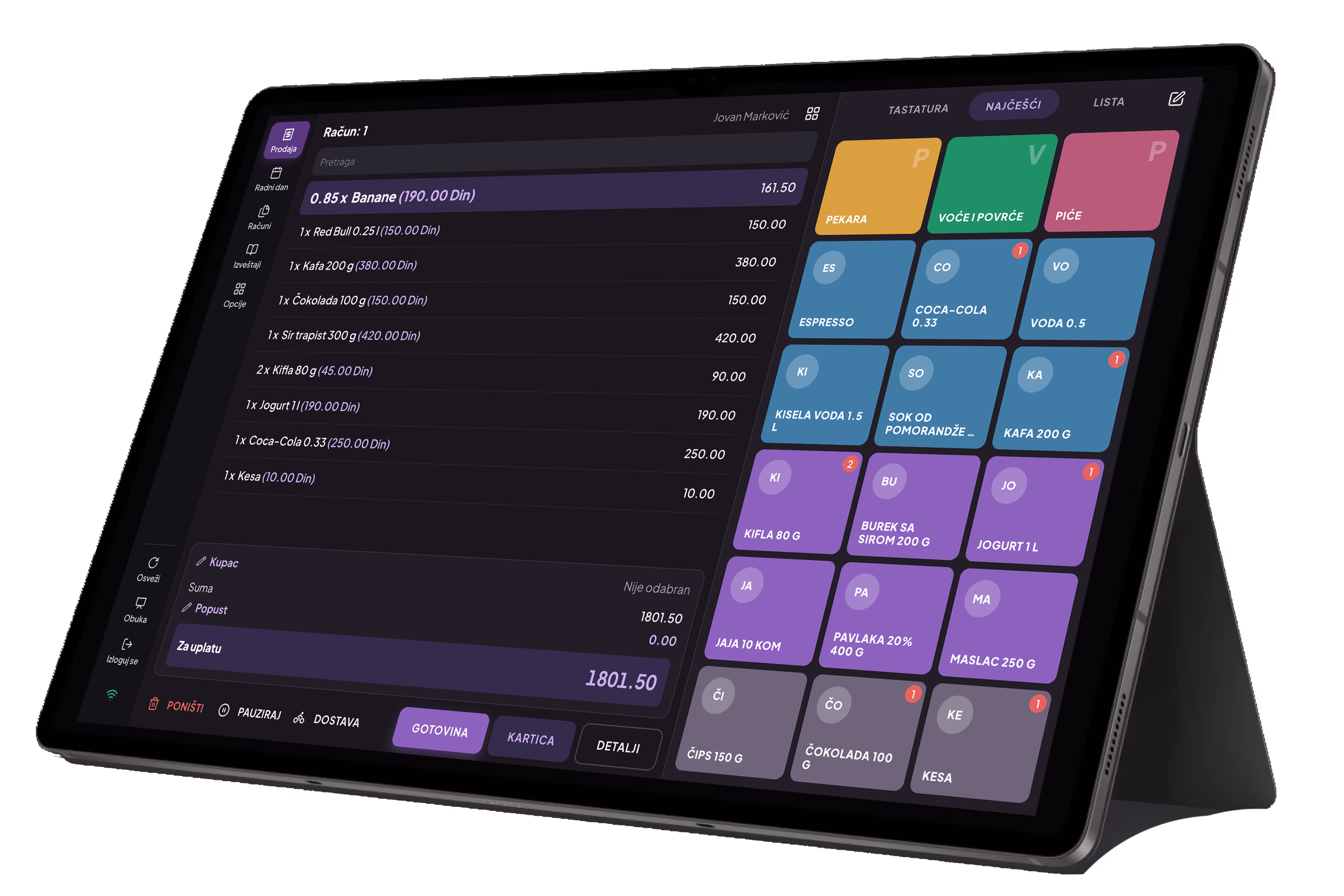Konty POS for retail - store management dashboard