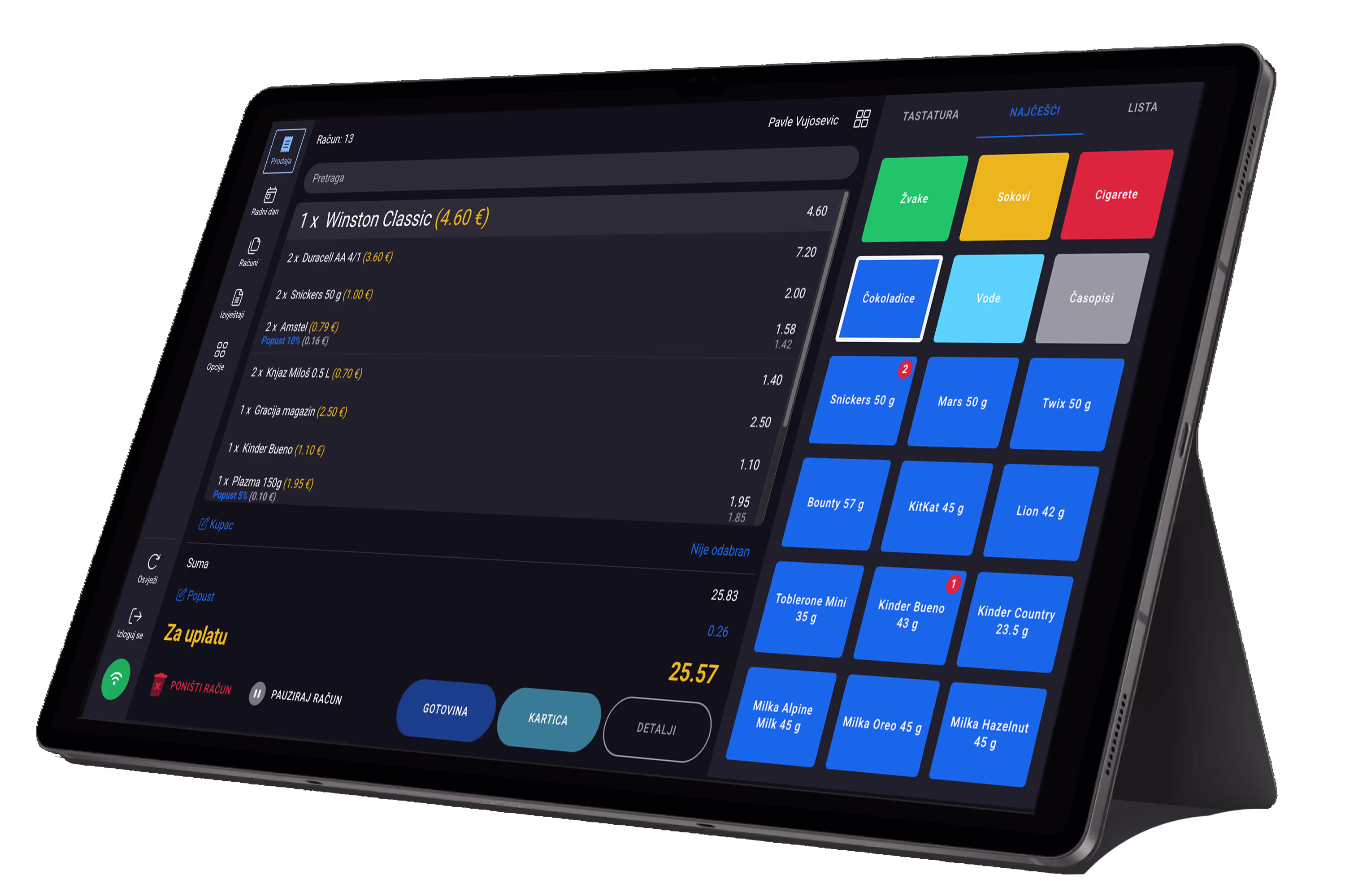 Konty POS for retail - store management dashboard